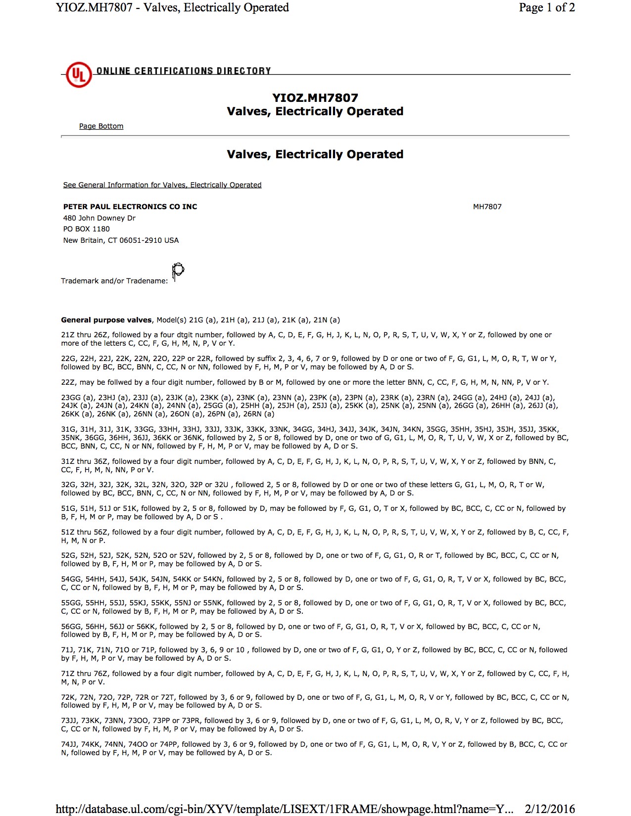 UL Certification for Solenoid Valves used in Ordinary Locations